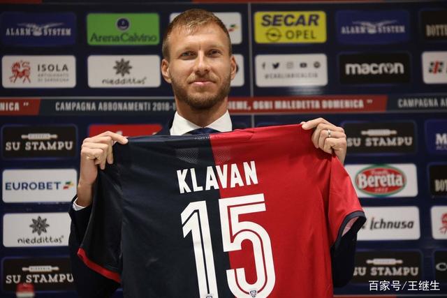 骑士克鹈鹕豪取开季9连胜 步行者送魔术5连败